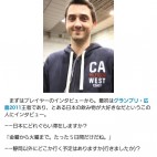 はしも
